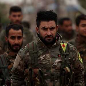 مقاتلو سوريا الديموقراطية