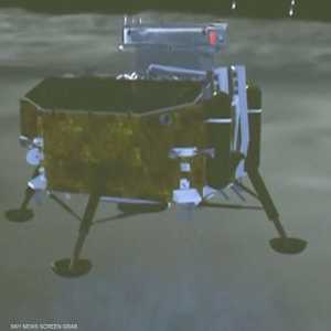 المسبار الصيني يرسل صورا للجانب البعيد من القمر