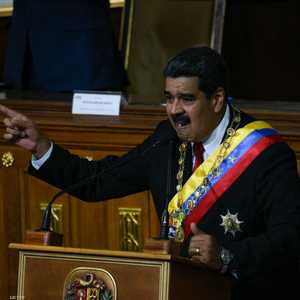 مادورو يواجه ضغوطا داخلية ودولية كبيرة