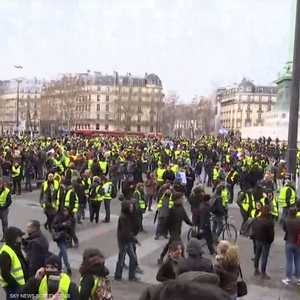 انطلاق موجة جديدة من احتجاجات السترات الصفراء