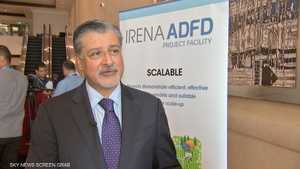 آيرينا: تأثير كبير للمشاريع الممولة من أبوظبي للتنمية