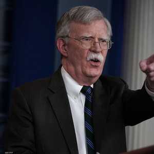 بولتون مستشار ترامب لشؤون الأمن القومي