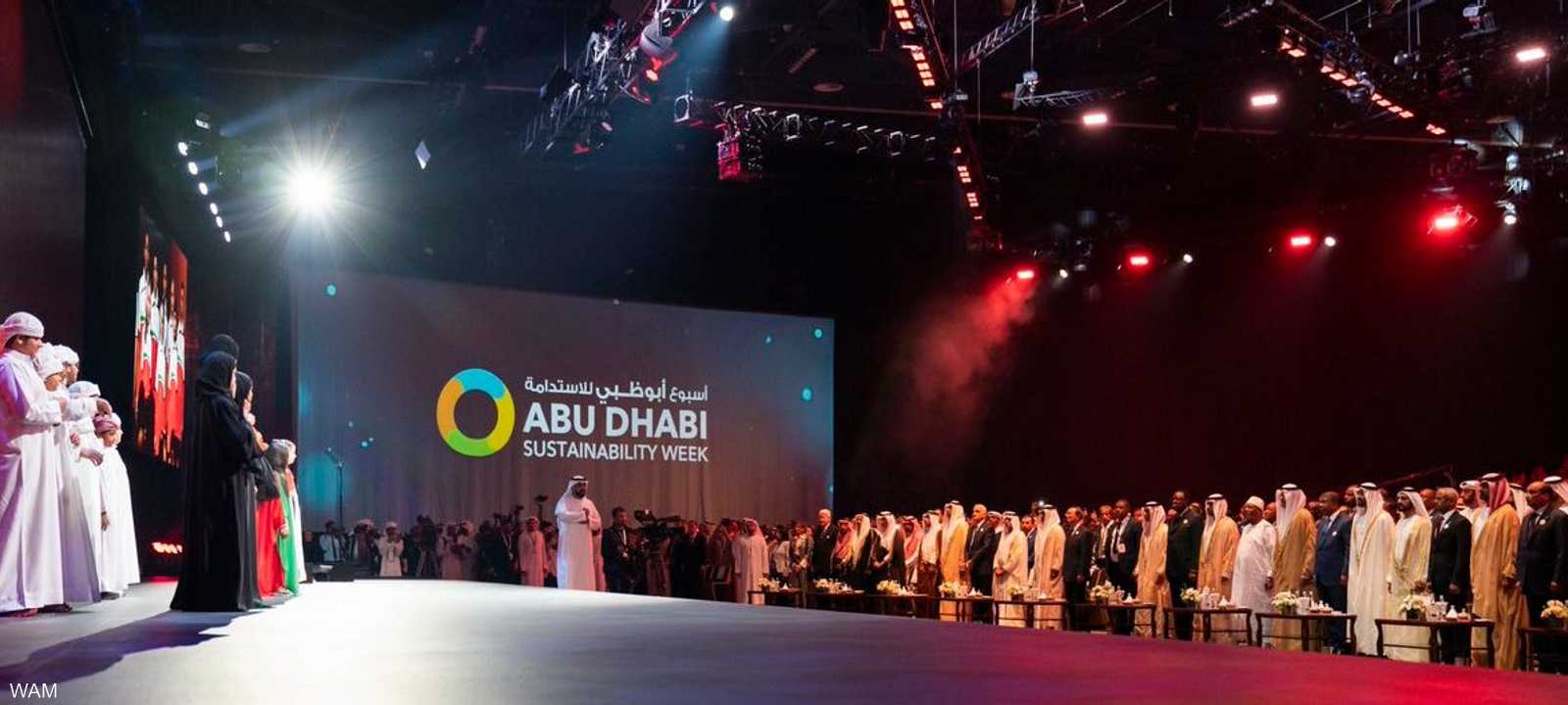 افتتاح أسبوع أبوظبي للاستدامة تحت عنوان تقارب القطاعات