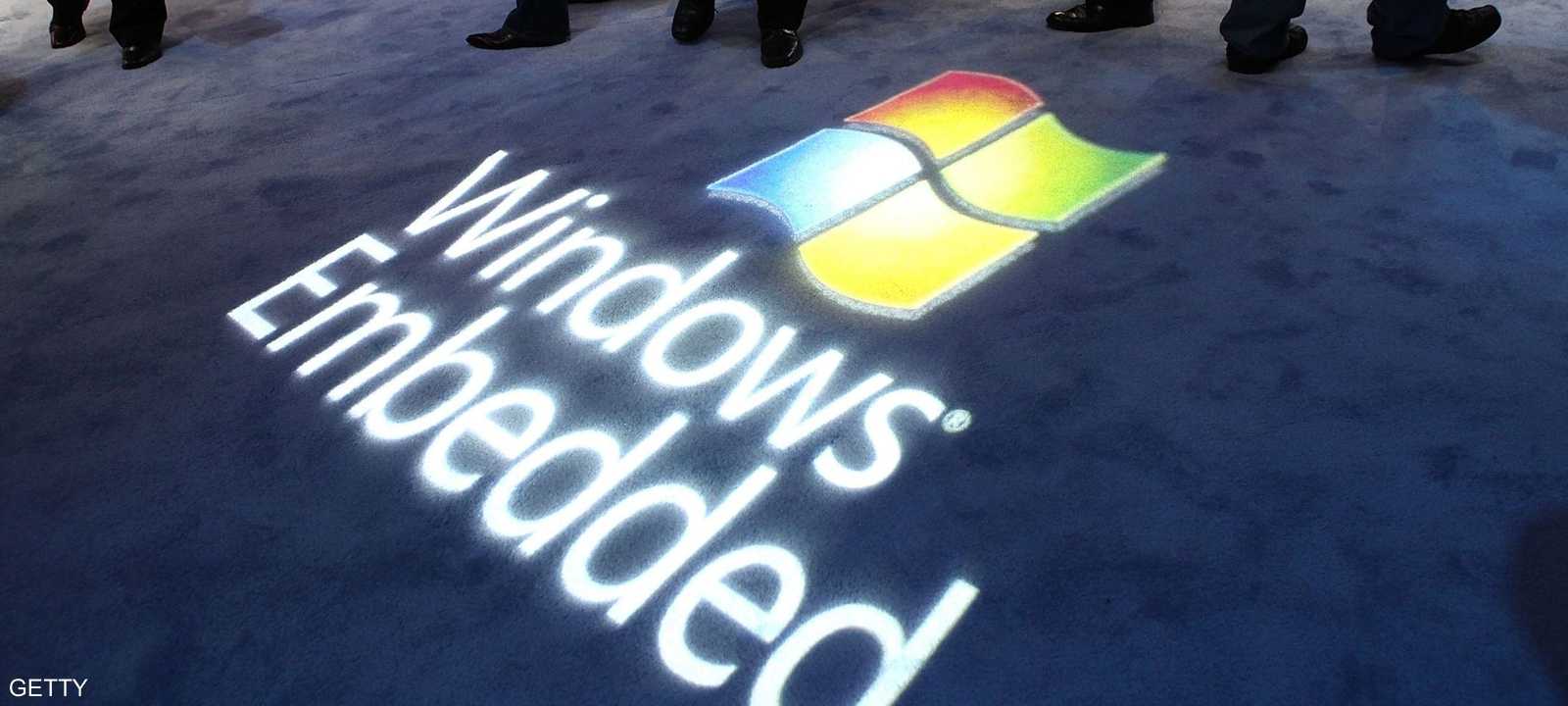 يمكن التخلص من الخاصية هذه بوقف التحديثات لبرنامج التشغيل