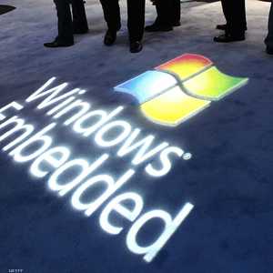 يمكن التخلص من الخاصية هذه بوقف التحديثات لبرنامج التشغيل