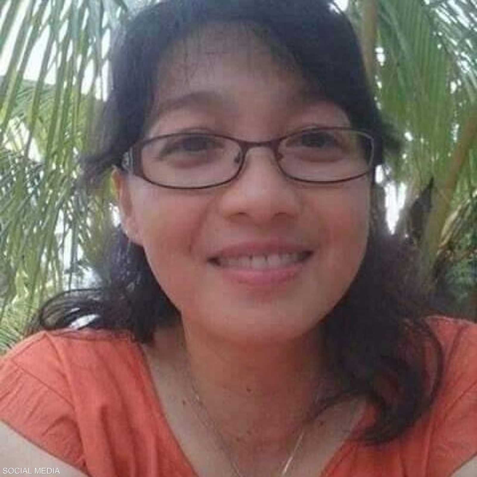 عالمة الأحياء