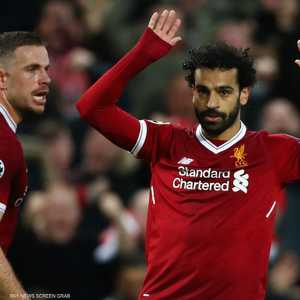 هندرسون وصلاح