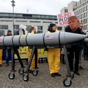 مخاوف في أوروبا من إلغاء معاهدة الصواريخ النووية المتوسطة