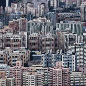 جانب من العاصمة الصينية بكين