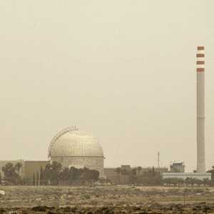 مفاعل ديمونا هو نواة المشروع النووي الإسرائيلي "الغامض"