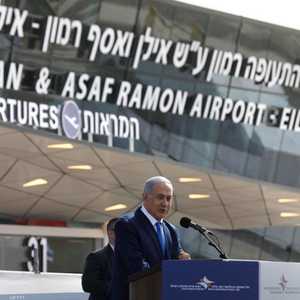 الأردن دعت إسرائيل إلى الالتزام باتفاقية شيكاغو