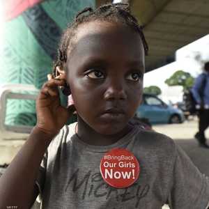 بوكو حرام ينفذ اعتداءات منتظمة في نيجيريا