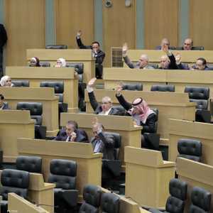 مجلس النواب الأردني - صورة من وكالة بترا