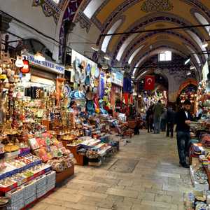 اقتصاد تركيا