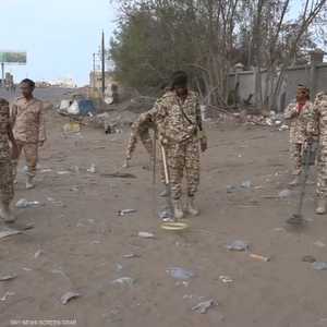 استمرار إزالة الألغام من شمال الحديدة وشرقها