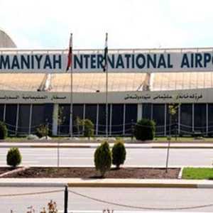صورة أرشيفية لمطار السليمانية