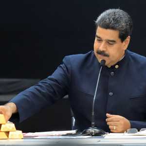مادورو اعتاد على تقديم حوافز لحلفائه عبر شحنات الذهب