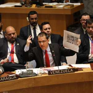 وزير الخارجية خورخي أريازا في مجلس الأمن