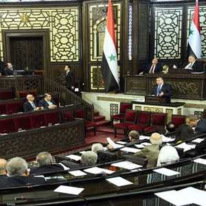 مجلس الشعب السوري