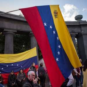 فنزويلا تنتتظر تحول حقيقي إلى الديمقراطية