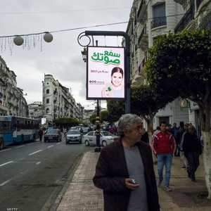 وعود ومنافسة في انتخابات الجزائر