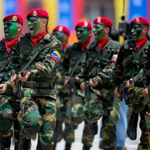 صورة لقوات فنزويلية خلال عرض عسكري. (أرشيفية)