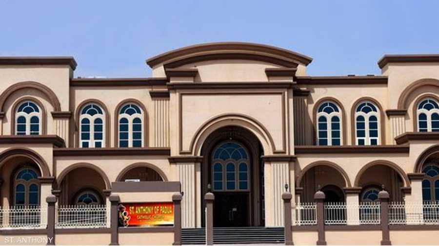 تحتضن إمارة رأس الخيمة 8 كنائس في مجمع واحد، منها كنيسة سان أنطوني، التي تمثل، بالإضافة للكنائس الأخرى في الإمارة، مشهدا جميلا للتسامح والتعايش على أرض الدولة.