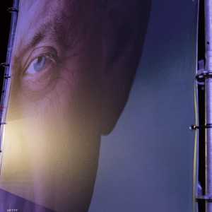 لافتة انتخابية للمرشح غانتس في إسرائيل