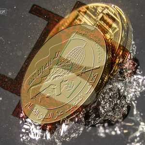 يصعب تتبع التحويلات في العملات الرقمية