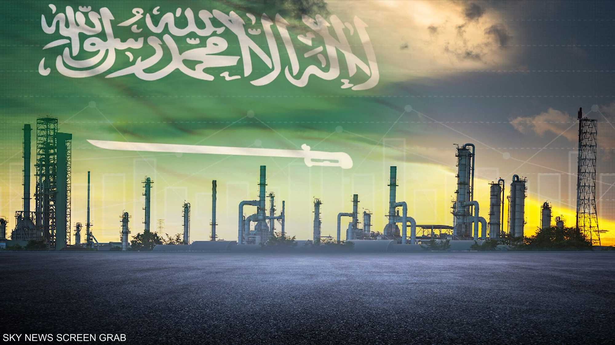 السعودية تطلق برنامج تطوير الصناعة الوطنية