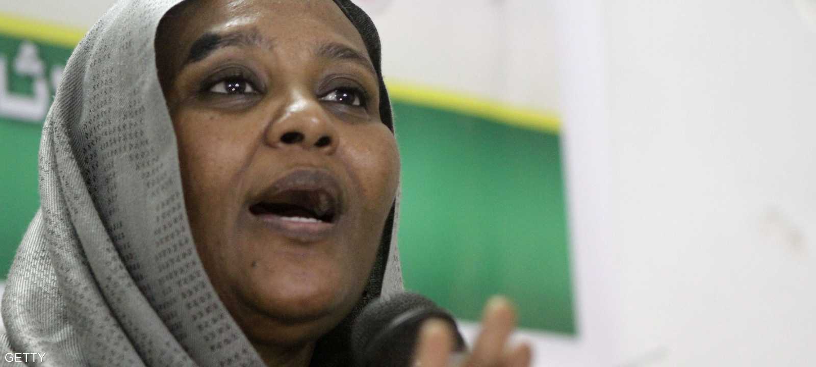 مريم المهدي ابنة الصادق المهدي - أرشيف