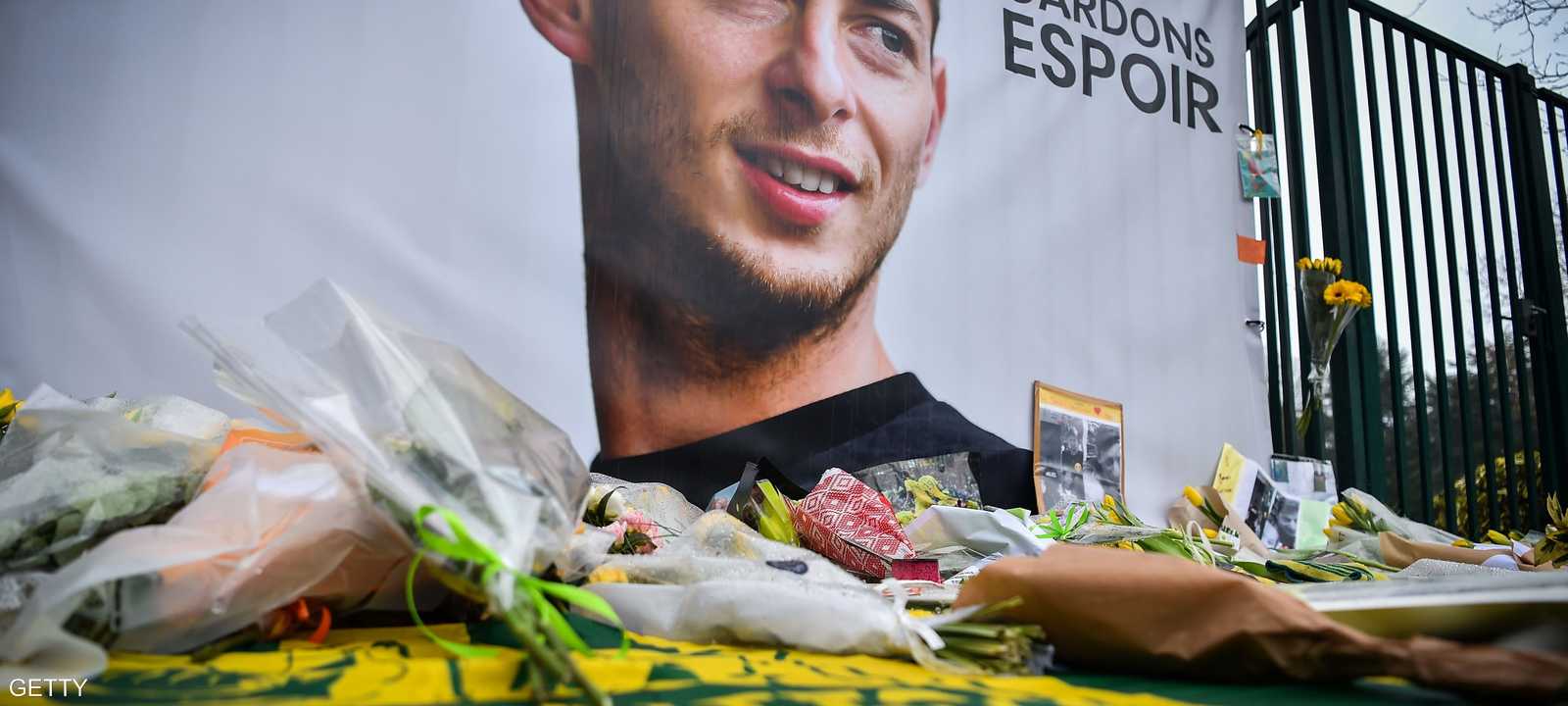 طائرة سالا سقطت قبالة غورينسي