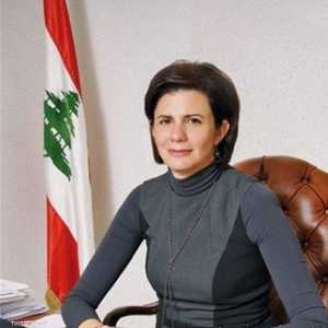 تقلدت الوزيرة عددا من المناصب والمسؤوليات