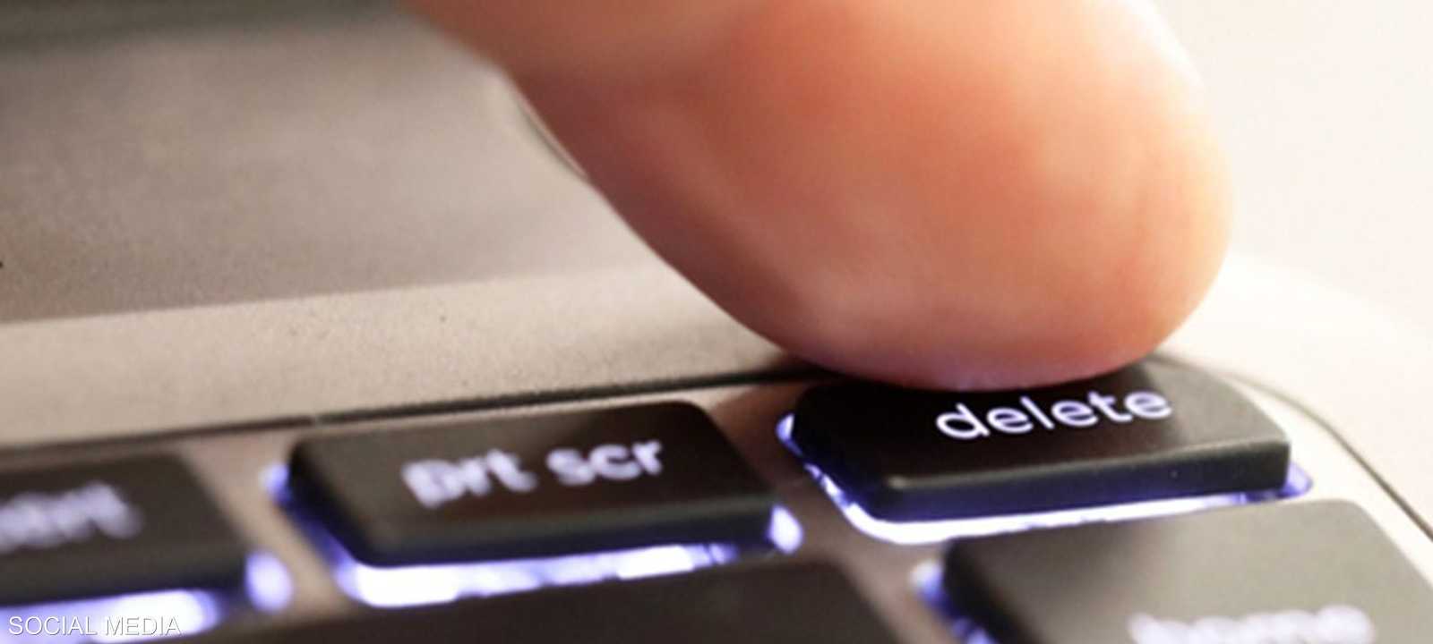 اللصوص قد يستغلون بياناتك لانتحال شخصيتك