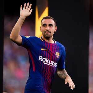 باكو ألكساير