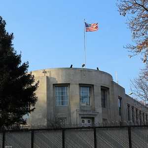 مبنى السفارة الأميركية في أنقرة