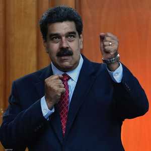 الرئيس الفنزويلي نيكولاس مادورو