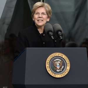 إليزابيث وارن