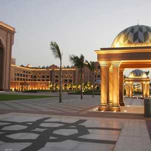 قصر الإمارات يستضيف المؤتمر.