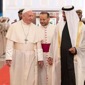 الشيخ محمد بن زايد يستقبل البابا فرنسيس
