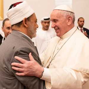 من لقاء شيخ الأزهر والبابا فرنسيس في أبوظبي