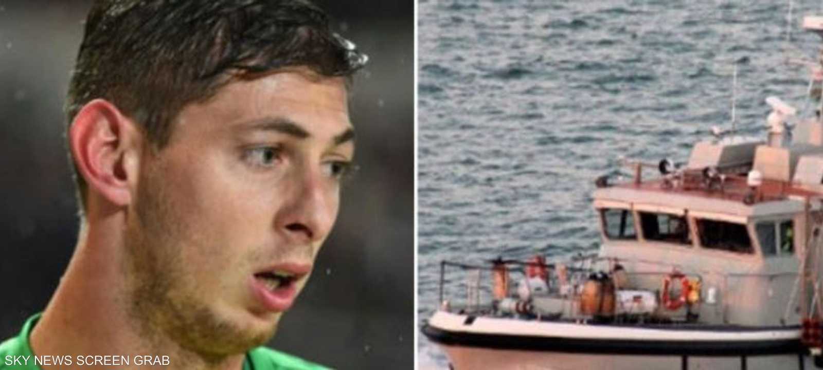 العثور على موقع طائرة سالا