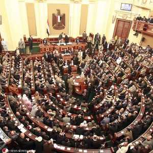 البرلمان المصري يوافق على طلب تعديل مواد بالدستور