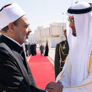 محمد بن زايد يودع شيخ الأزهر