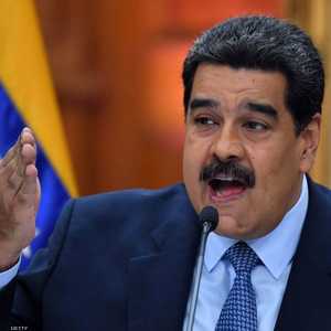 مادورو هاجم ترامب الذي أبدى دعمه لزعيم المعارضة غوايدو.