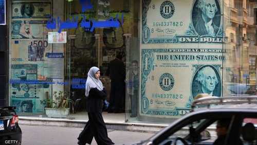 تبلغ قيمة الدفعة التي تسلمتها مصر ملياري دولار