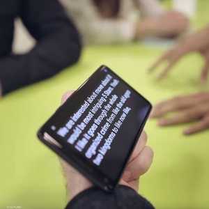 يحول تطبيق الكلام المحكي إلى نص مكتوب على شاشة الهاتف