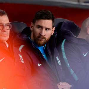 ليونيل ميسي لم يبدأ مباراة كلاسيكو الأرض