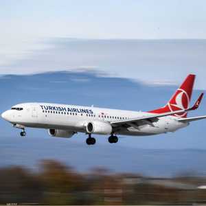 صورة أرشيفية لطائرة تابعة للخطوط الجوية التركية