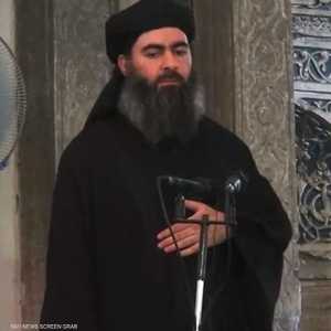 زعيم تنظيم داعش الإرهابي